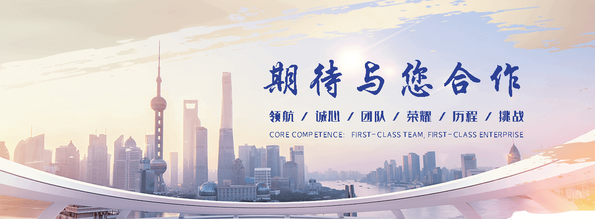 湛江单门石牌坊